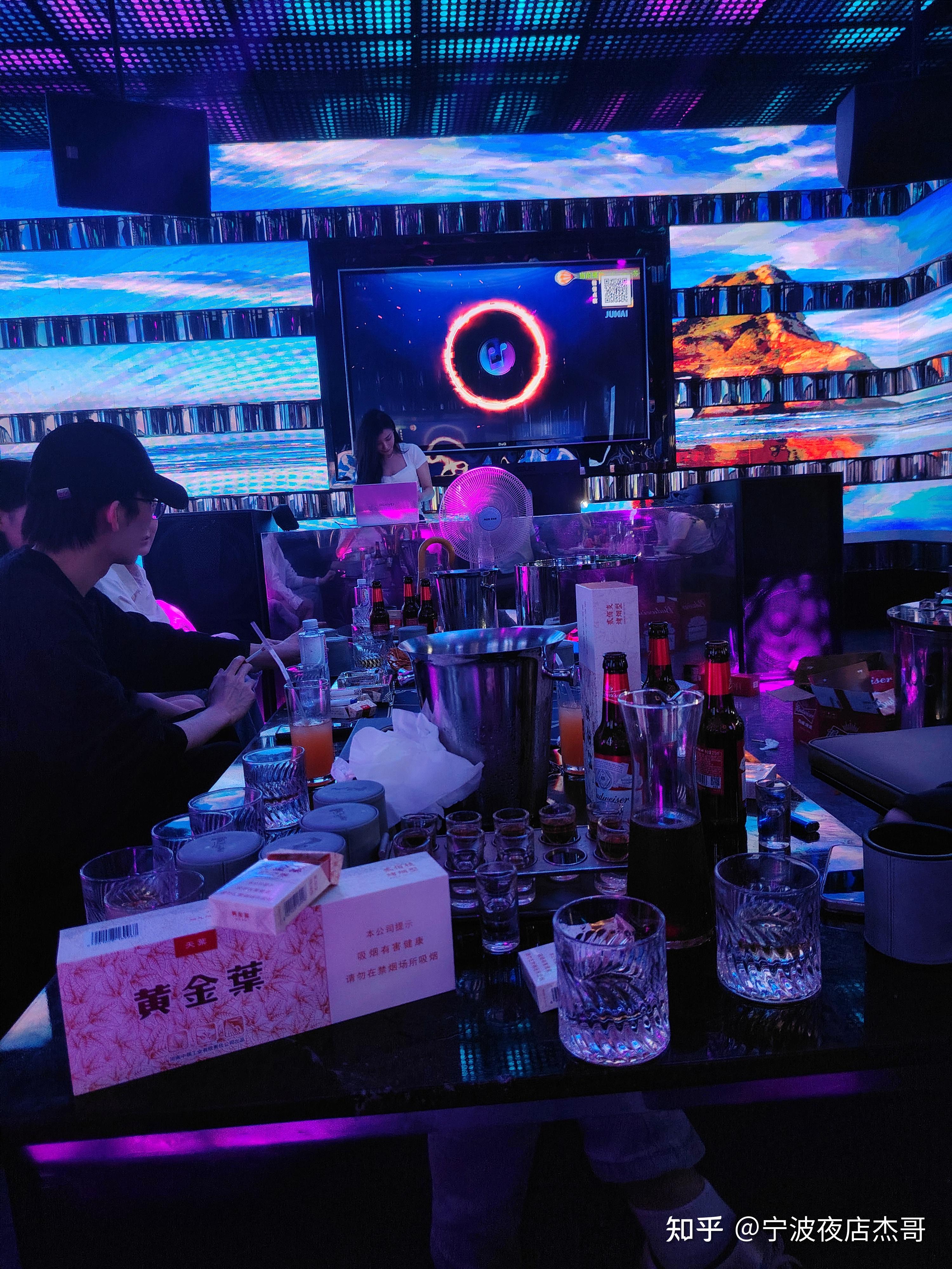 衢州商务ktv有没有优惠活动-柯城区ktv预定